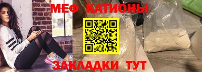 дистиллят марихуана Шелехов