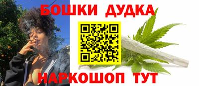 мефедрон VHQ Ярцево