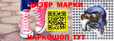 эйфоретик Шахты