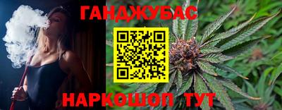 эйфоретик Шахты