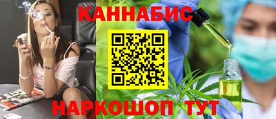 мефедрон VHQ Ярцево