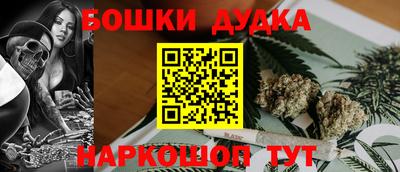 мефедрон VHQ Ярцево