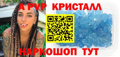 COCAINE Ярославль