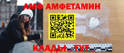 COCAINE Ярославль