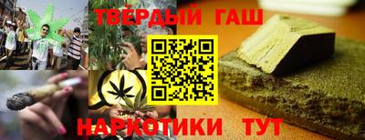 эйфоретик Шахты