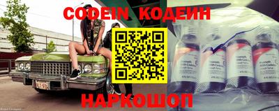 мефедрон VHQ Ярцево