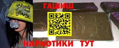 эйфоретик Шахты