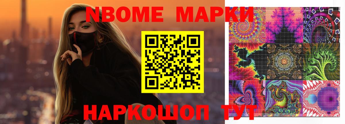 LSD-25 экстази  Вход с VPN  ЛСД экстази кислота  Белорецк  ЛСД экстази ecstasy 